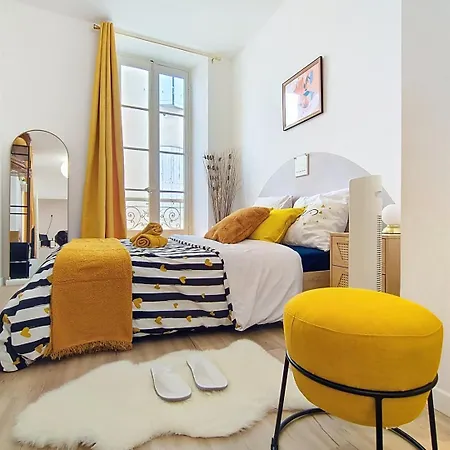 Διαμέρισμα Carre D'or Centre Romanite *